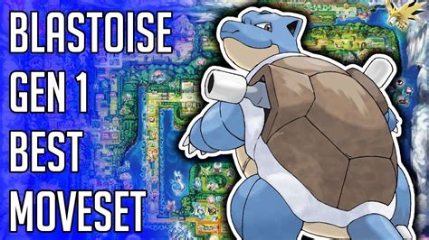 pokemon blastoise moveset